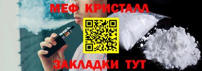 кокаин VHQ Гусиноозёрск