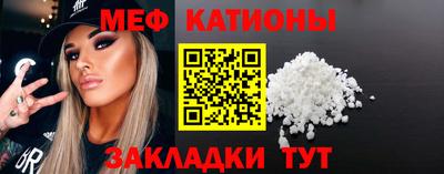 кокаин VHQ Гусиноозёрск