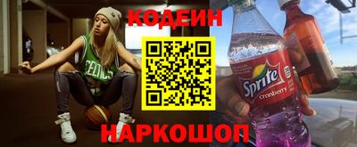 кокаин VHQ Гусиноозёрск