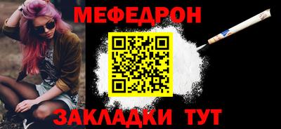 кокаин VHQ Гусиноозёрск