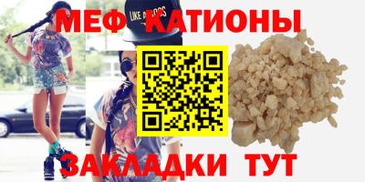 кокаин VHQ Гусиноозёрск