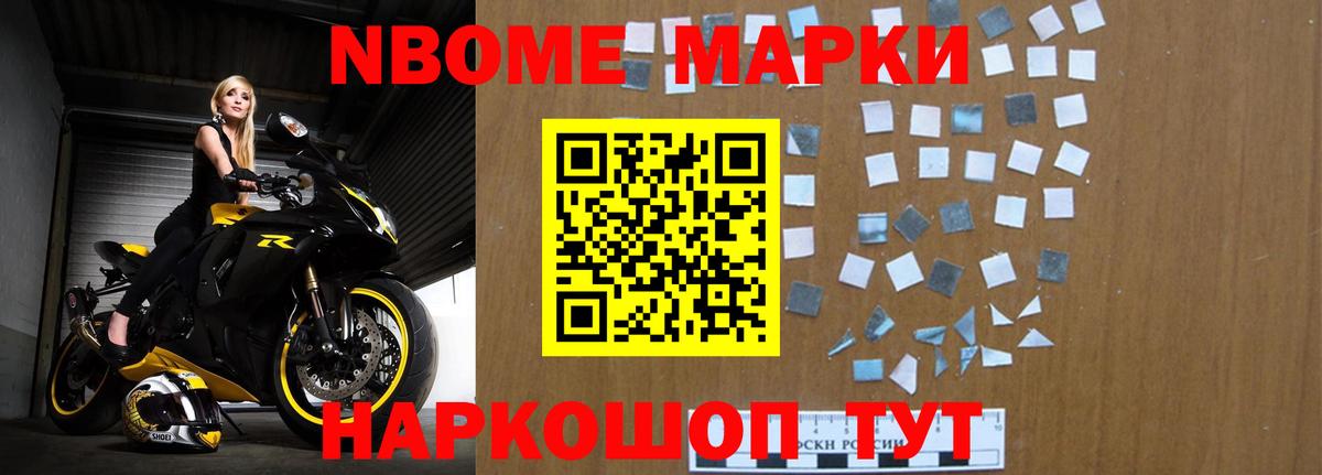 кракен зеркало  LSD-25 экстази кислота  Вход с VPN  Зеленокумск  ЛСД экстази ecstasy 