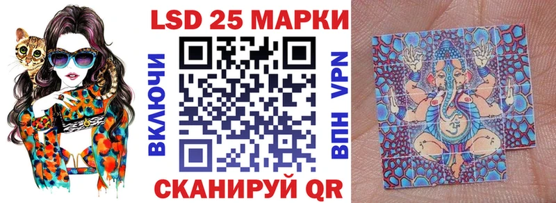 Марки N-bome 1,8мг  где купить   Зеленокумск 